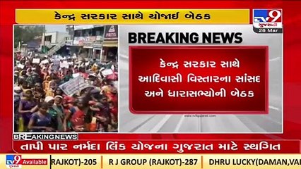 Tapi Par Narmada River linkup project suspended for Gujarat _ TV9News