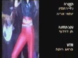 Natalia Oreiro Tu veneno (Israel, live)