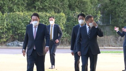 문재인 대통령·윤석열 당선인, 2시간 36분간 만찬 회동 / YTN