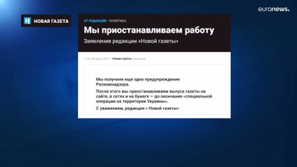Zensur in Russland: "Nowaja Gazeta" erscheint vorübergehend nicht mehr