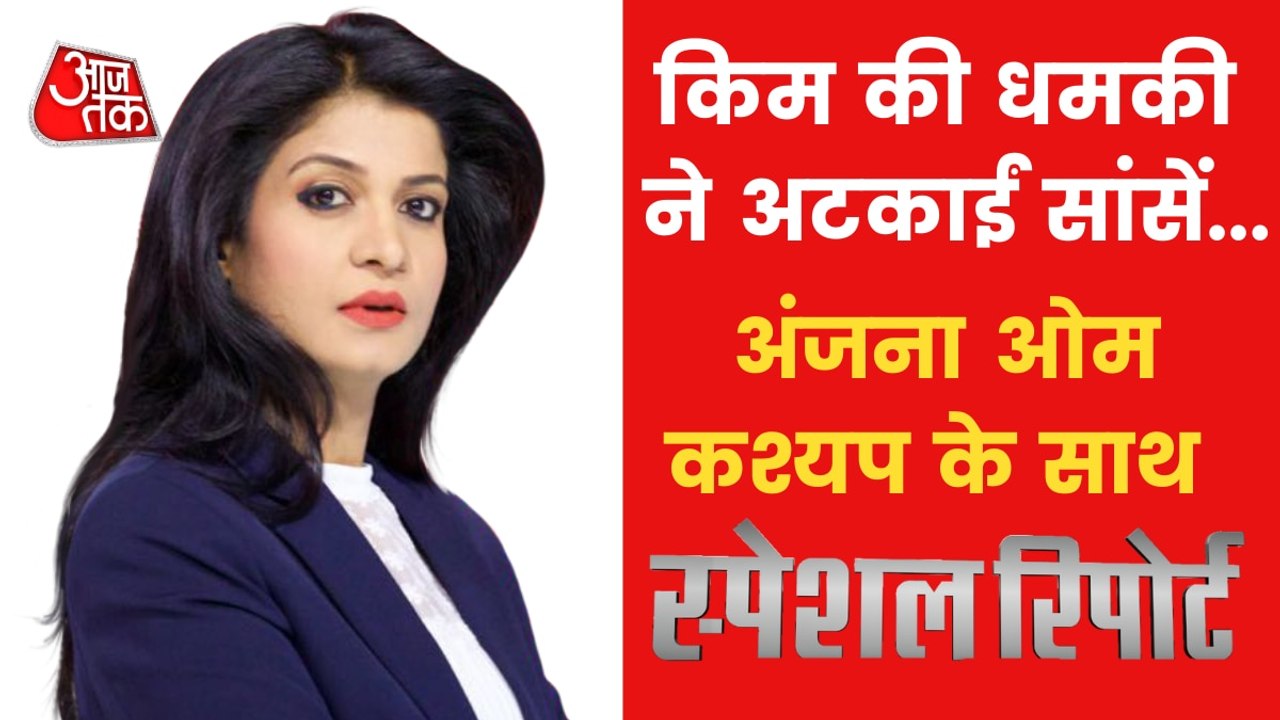 Will Russia use Nuclear Weapons amid war with Ukraine?