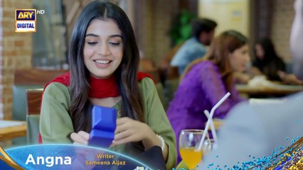 Angna Episode 23 - Promo - ARY Digital Drama