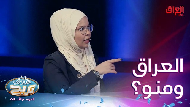 دولة عربية إلها حدود ويه دولة غير عربية