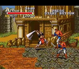 Knights of the Round online multiplayer - snes