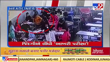 Ahmedabad Live _ Top news stories from Ahmedabad _ 28_3_2022 _ TV9News