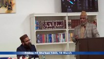 Syed Sabih Rehmani | Tum Apna Damin Bicha K Mango | Hillview Islamic Centre | Mehfil e Naat | Shab e Bara't | 18 March 2022