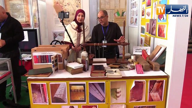 سيلا Vlog: التجليد الفني للكتب.. لمسات إبداعية تستهوي رواد الصالون الدولي للكتاب