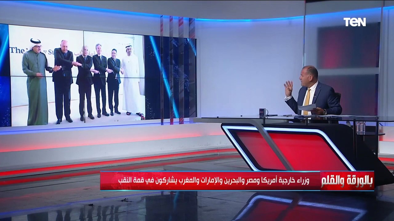 الديهي: قمة النقب شهدت لأول مرة تجمع لوزراء الخارجية في صورة تاريخية لإعادة هندسة الأمن الاقليمي