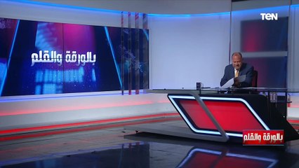 ماذا قالت الصحف الاسرائيلية عن قمة النقب؟.. الديهي يوضح