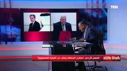 "الملك عبدالله وأبومازن".. الديهي يكشف تفاصيل اللقاء في نفس توقيت قمة النقب