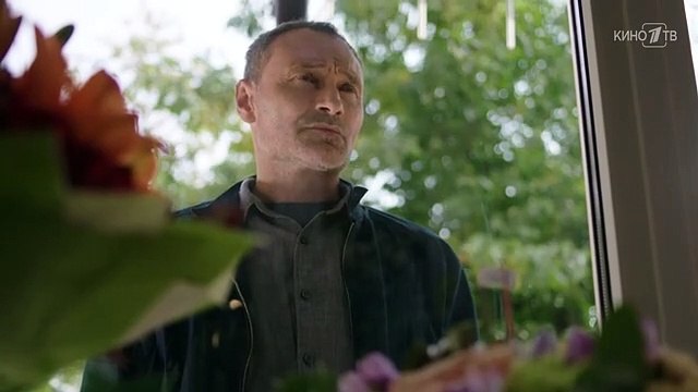 Первые встречные - 2 серия