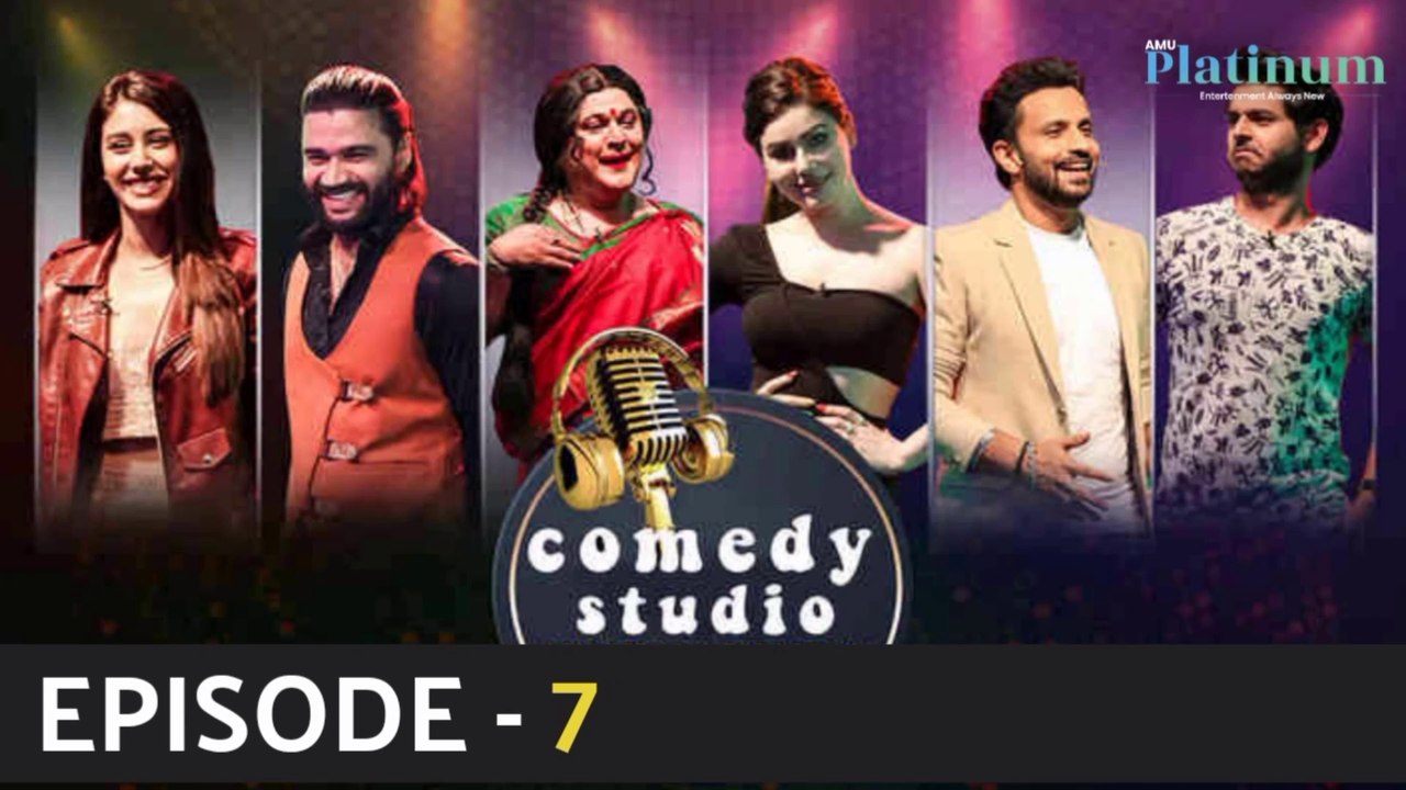 Comedy Studio I S1 EPISODE 7 I कॉमेडी स्टूडियो I CS I on AMU Platinum
