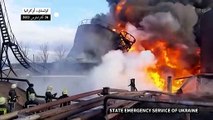 فرق الاطفاء الأوكرانية تكافح النيران في مخزن للوقود تعرض للقصف في لوتسك