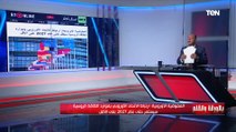 هل اقتربت الأزمة الروسية الأوكرانية من الوصول للاتفاق والحل؟.. إليك تطورات الحرب