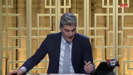 اللواء خالد المحنا المتحدث باسم وزارة الداخلية يوجه نصائح عن مواجهة النصب والاحتيال