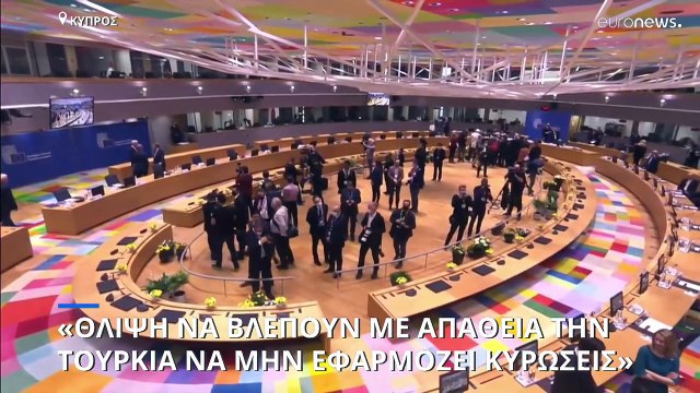 Πρόεδρος Αναστασιάδης: «Θλιβερό να παρακολουθούν με απάθεια την Τουρκία να μην υλοποιεί κυρώσεις»