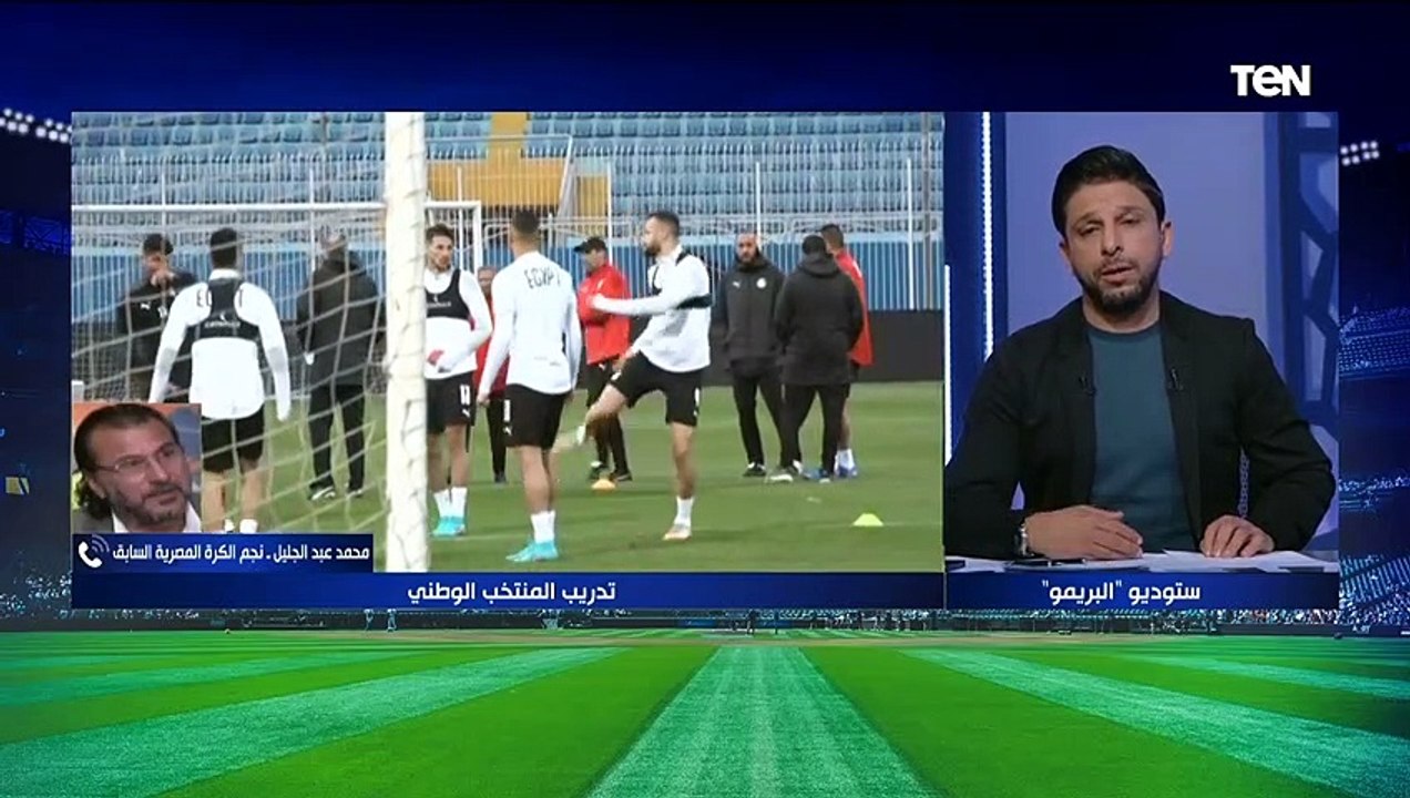 "الجيل الحالي للمنتخب يترفعله القبعة".. محمد عبد الجليل يوضح رأيه الفني في لقاء مصر والسنغال