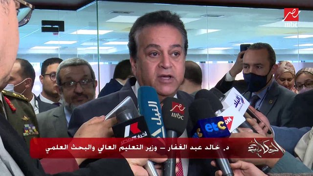 افتتاح مركز الابتكار والإبداع I Hub بجامعة عين شمس