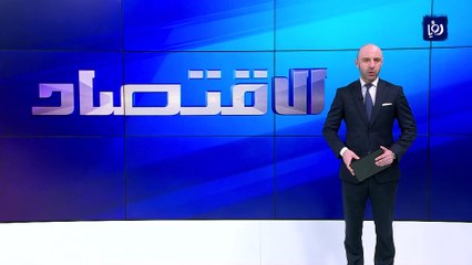 نهاية نيسان المقبل آخر موعد لتقديم الإقرارات الضريبية