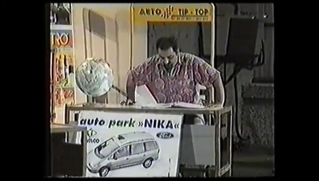 Večernja Škola OTV - Ispravak ocjena, ekološki prilazak ženi (1996) prvi dio