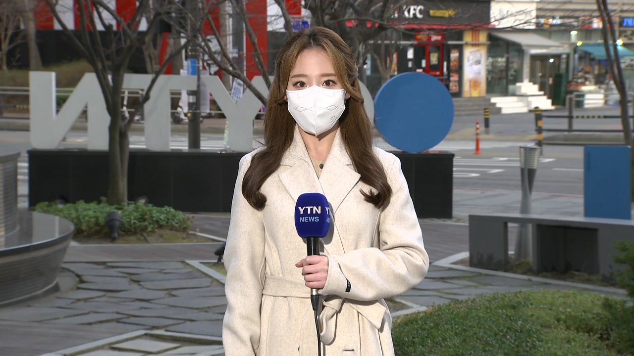 [날씨] 오늘 전국 쾌청, 한낮 포근...큰 일교차 주의 / YTN