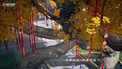 Donghua Wan Yu Feng Shen Episode 03 [720p]