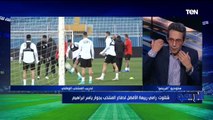 اختلاف في وجهات النظر بين شلتوت وزهيري بسبب طريقة لعب كيروش مع مصر امام السنغال