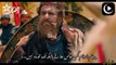 Fatih Al-Andalus Trailer 1 in Urdu Subtitles by Hilal TV