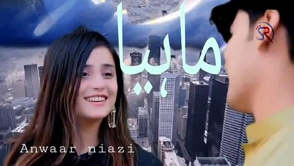 mahya wa mahiya _ sr music star _ New Saraiki Song 2022 _ anwaar Niazi