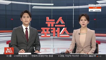 500대 기업 연봉 1위 평균 19억…직원 21배