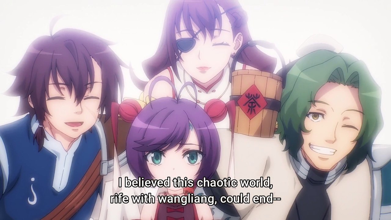 Gensou Sangokushi: Tengen Reishinki - EP 12 English Subbed