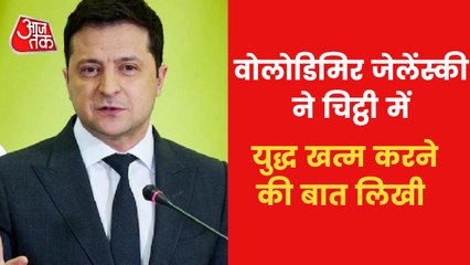 Putin furious over Zelensky's letter, replied with threat