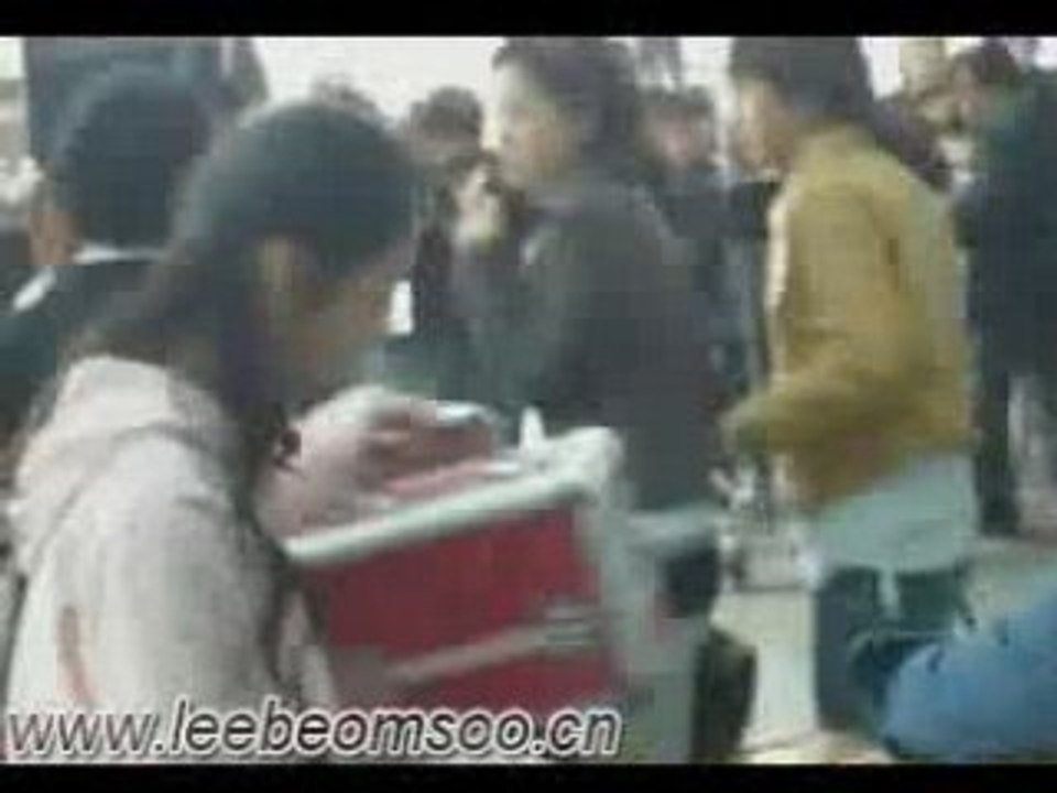 Airport ON AIR