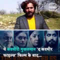 This Kashmiri Muslim Apologises to Kashmiri Pandits After Watching 'The Kashmir Files'