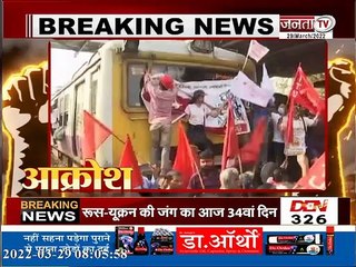 Bharat Bandh: ट्रेड यूनियनों के भारत बंद का दूसरा दिन, आज भी हरियाणा रोडवेज का रहेगा चक्का जाम