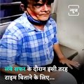 This Video Of Mumbai Local Train Passengers Musical Jam Session Will Make Your Day