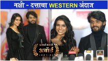 Colors Marathi Awards 2022 | नक्षी - दत्ताचा Western अंदाज | Tanvi Shewale | Rohit Nikam