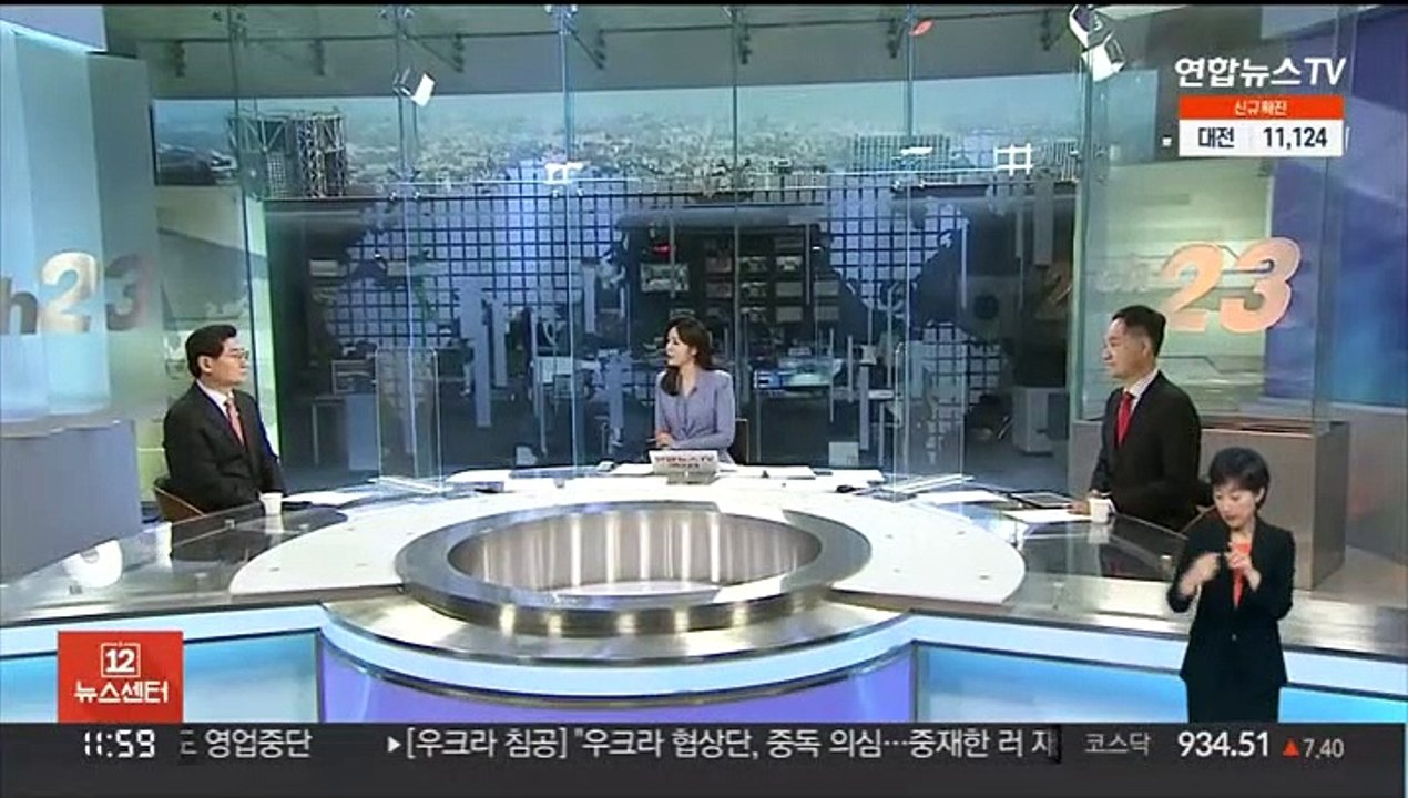 [뉴스초점] 문대통령-윤당선인 전격 회동…성과는?