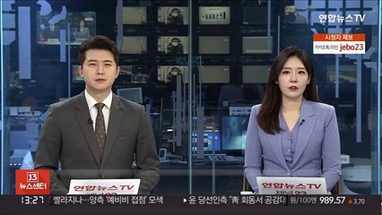 경찰서장 관용차, 끼어들기 과태료…진정 접수도