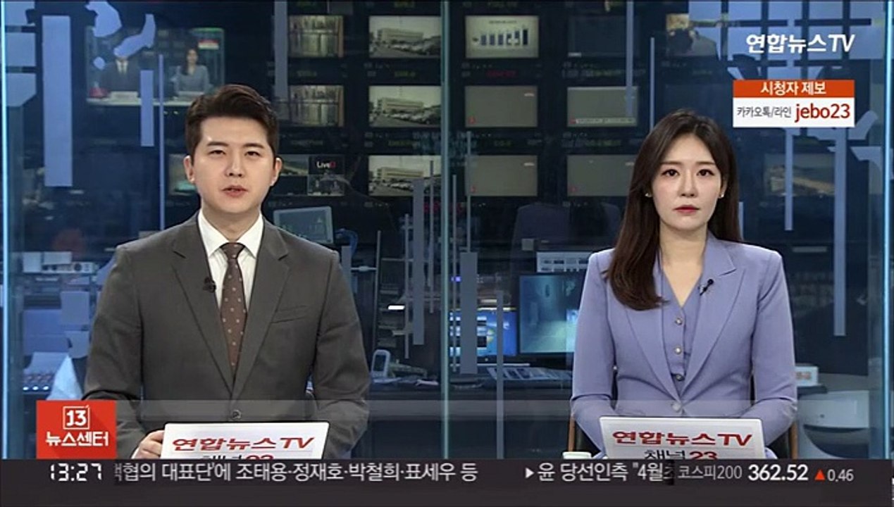 만취상태서 택시 훔쳐 사고낸 20대 체포