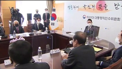 [이시각헤드라인] 3월 29일 뉴스현장