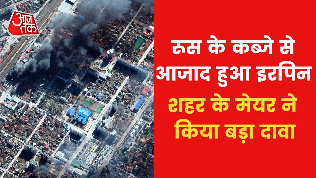 Missile attack on Lviv oil depot, Imran govt in danger