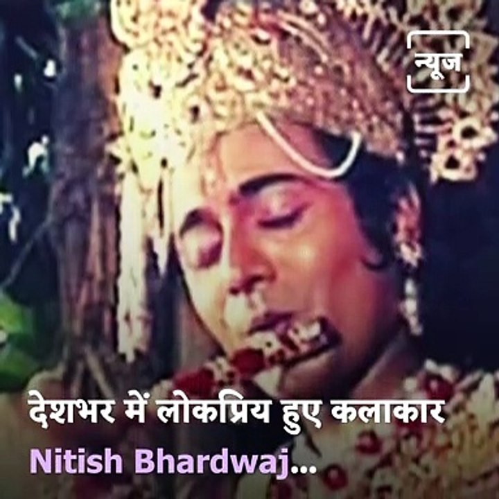 'Mahabharata' Actor Nitish Bhardwaj Announces Divorce With Wife Smita After 12 Years Of Marriage
