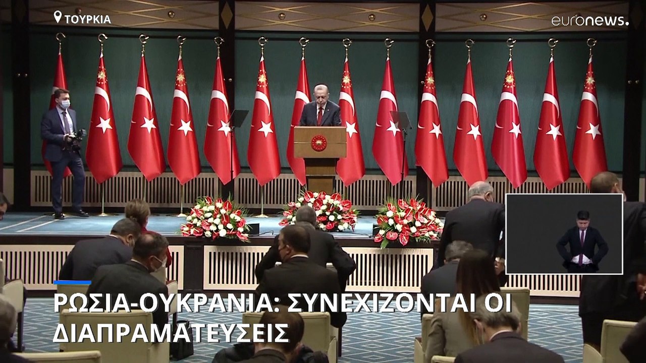 Πόλεμος στην Ουκρανία: Σήμερα ο νέος γύρος διαπ...