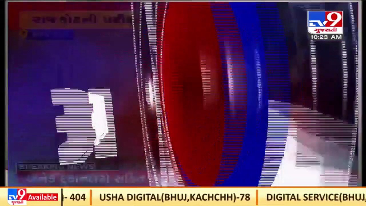 A paper can't be leaked from 3 inch cut ,superv...