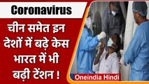Covid-19 India Update: भारत में कोरोना के 1,259 नए केस | Coronavirus Update | वनइंडिया हिंदी