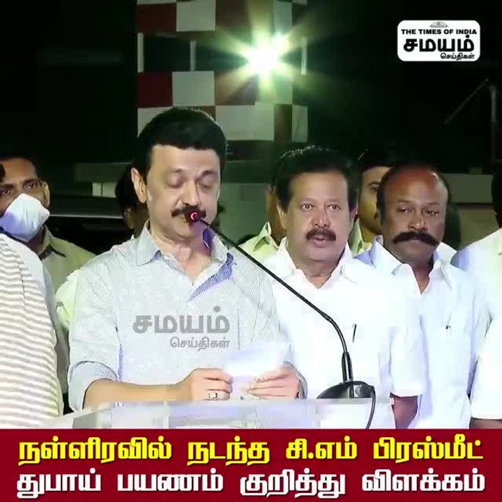 காகித கப்பல்களாகிய அதிமுக ஒப்பந்தங்கள்; கடுமையாக விமர்சனம் செய்த மு க ஸ்டாலின்!