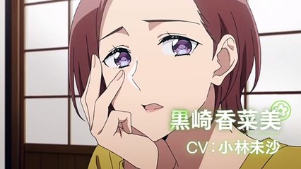 The Yakuza's Guide to Babysitting - Official Trailer 2