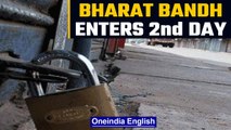Bharat Bandh enters 2nd day, transport and banking services to be affected | Oneindia News