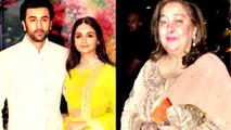 Alia और Ranbir की शादी पर बुआ Reema Jain ने कही ये बात, Shocked होंगे आप | FilmiBeat